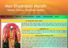 www.bhadrakali.in